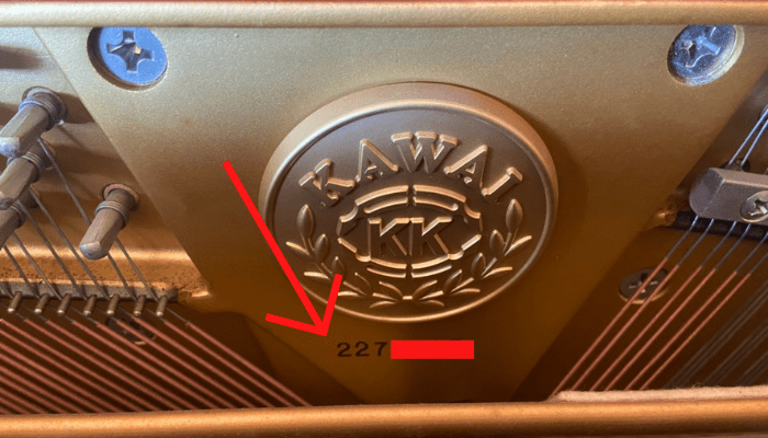 カワイの製造番号が見つからない時