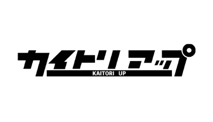 総合リサイクルショップ買取UP大阪