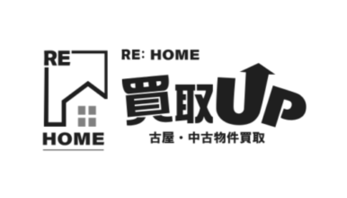 rehome買取UP