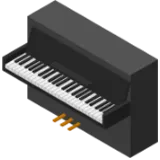 アップライト（縦型）