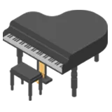 グランドピアノ平型