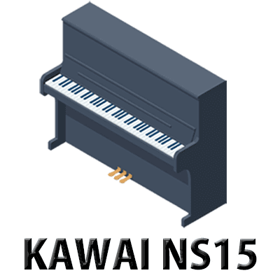カワイ NS15