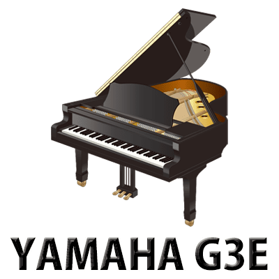 ヤマハピアノG3E　買取価格