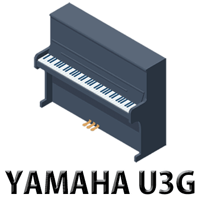 ヤマハピアノU3G　買取価格