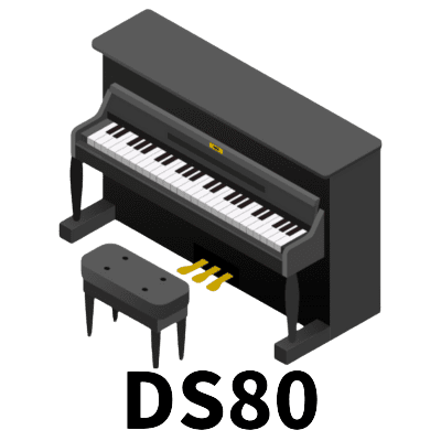 カワイ DS80