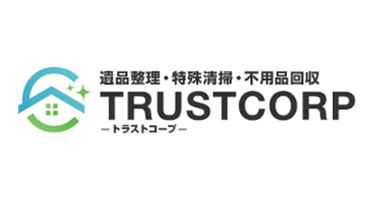 TRUSTCORP（トラストコープ）