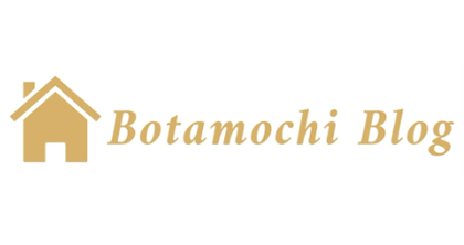 ぼたもちブログ