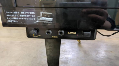 買取実績用カワイ RX1ATC-2334649-2