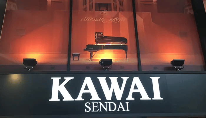 カワイ楽器 準旗艦店