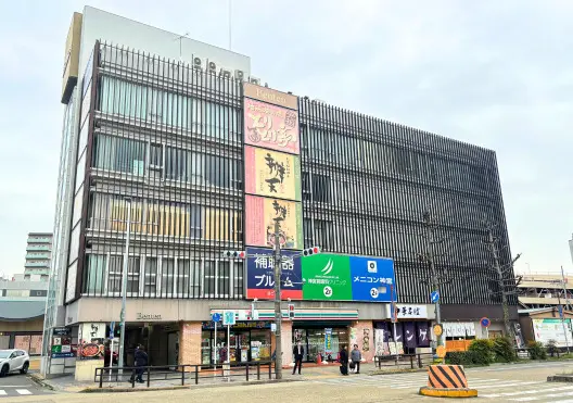 ピアノ買取ピアノワン名古屋営業所