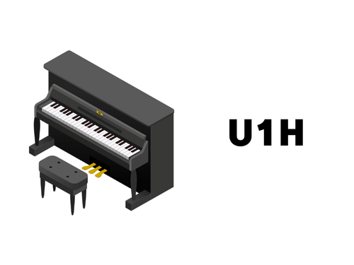 U1Hヤマハピアノ買取｜買取価格相場や査定ポイント