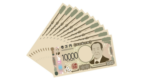 お引き取り｜即日現金お支払い可