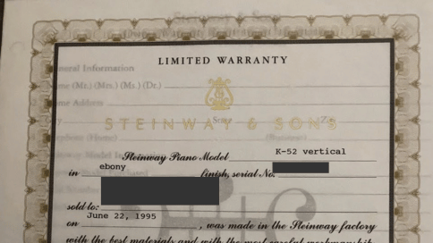 保証書や付属品などがない