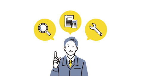 傷や汚れ等がある