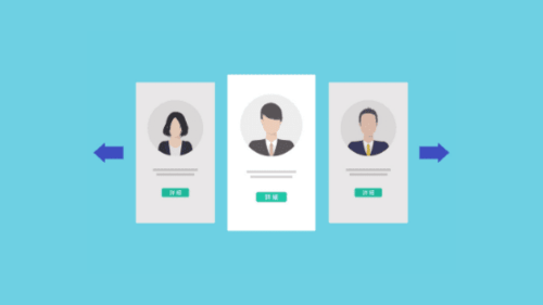 生産性を最大限に