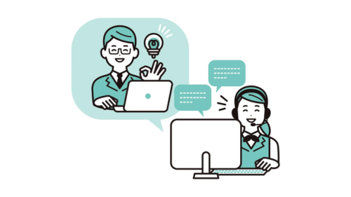 親切・丁寧な対応