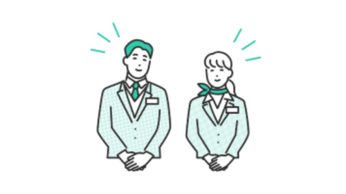 親切・丁寧な接客