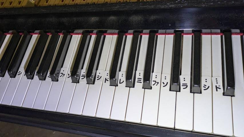 買取実績用YAMAHA U30BL 4667421-3