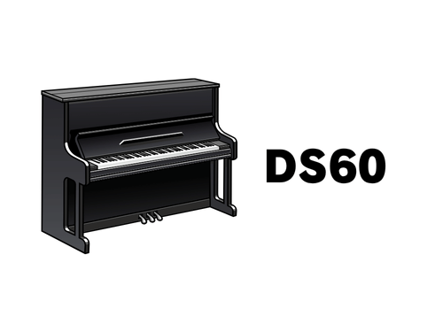 DS60カワイピアノ買取｜買取価格相場や査定ポイントを紹介