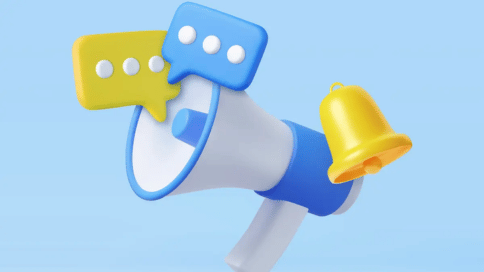 出ない音がある