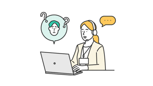 親切丁寧な対応