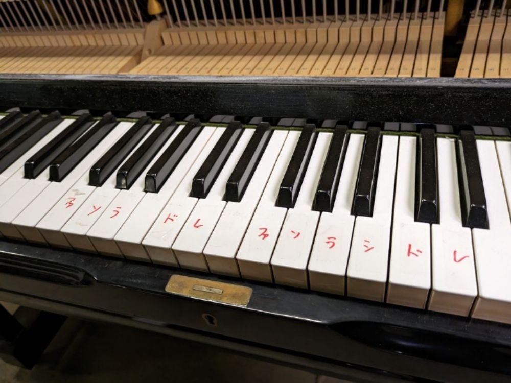 買取実績用ヤマハ　U3H-2105766-3