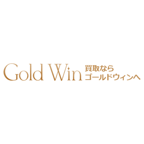 Gold Win 買取ならゴールドウィン